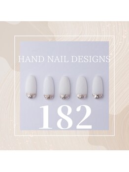はあとねいる JR宇都宮駅東口店/Hand Nail Design 182