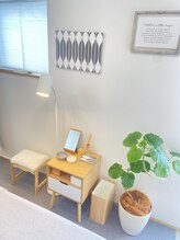 ベッラドンナ(Bella donna)/黄色と白とグレーの世界