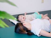 リリーフ(ReLief)/予約制でお子様と一緒に来店OK！