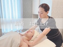 彩さ美 松山本店/