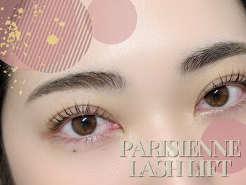 ラシル 葵西店(racil)/美まつげに!!