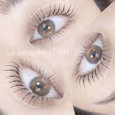La beaute cheri