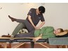 今年こそ楽になりたい人へ【全身メンテナンス整体60分】¥10000