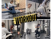 トップスタイル パーソナルジム(TOPSTYLE PERSONAL GYM)の雰囲気（姿勢改善×トレーニングで健康美をサポート♪）