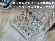 ニナネイル 中野駅前店(nyna nail)の雰囲気（こだわり派さんも大満足！トレンドも定番も揃ったコレクション）