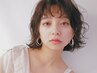《アイブロウ》美眉スタイリング[眉毛ワックス]¥5500