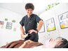 つらい腰痛/反り腰/足のしびれに◎本格整体/骨盤矯正/池袋