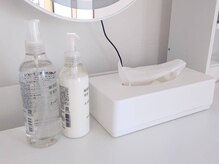 アウン 高島本店(aUN)/化粧水／乳液