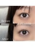 【美まつげキープ】6週間以内メンテナンス☆ダメージレス上下ラッシュリフト