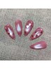 【秋新作】美フォルム形成★ワンホン定額コース￥6580