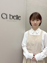 シ ベル 梅田茶屋町店 ネイル(Ci belle) 瀬山 指名550円