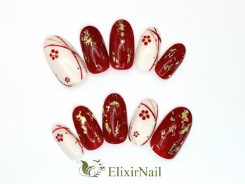 エリクサーネイル 長堀橋(Elixir Nail)/定額aシンプル/クーポン使用