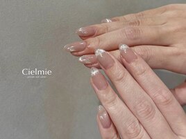 マグネットグラデ／ベージュ