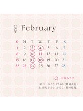 コットン(cotton)/2月のカレンダー