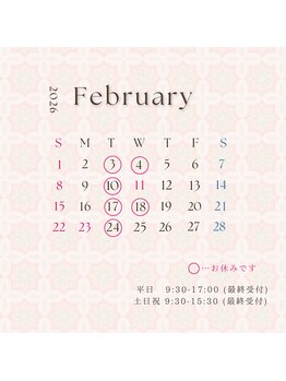 コットン(cotton)/2月のカレンダー