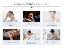 Wellness Salon Prana 睡眠×温活サロンの雰囲気(冷え性/肩こり/腰痛/頭痛/眼精疲労/リンパ/不眠などの体調改善♪)
