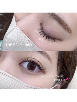 THE BALM 下北沢店【アイブロウ/眉毛/まつげパーマ/マツエク】/【マツエク】バインドロック