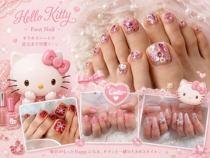 ミルキーウェイバイミーネイル 南堀江店(Milkyway by menail)の写真