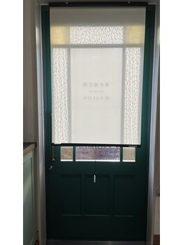 凪サロン(凪SALON)/ほんとにひっそりと。。。
