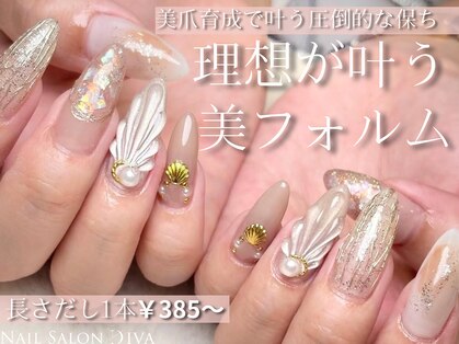 ディーバ 立川店(Diva)の写真