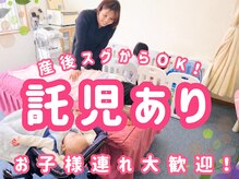 ブルーム 四日市店(Bloom)
