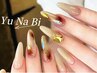 【チップ長さ出し】10本+ニュアンスデザインやり放題 ¥11980円