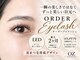 オズ ネイルアンドアイ(OZ NAIL&EYE)の写真
