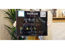 ノリブラック(Nori.BLACK)/