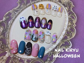 アイラッシュ キリュウ(Eye Lush Kiryu)/ハロウィンネイル♪7500円から