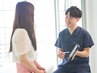 《メニューに迷った方はこちら》(※当日施術有り)