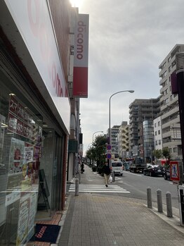 綱吉の気持ち/当サロンのアクセス(森下駅)