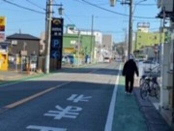 富士見美容整体院/