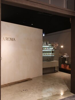 アロマ(A ROMA)/サロン入口