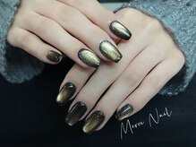 メルシー(Merci)/秋に相応しいの彩り