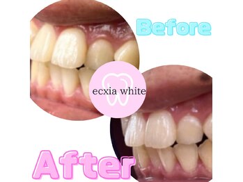 エクシア 伊勢店 サロンルナ/