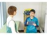 【再来の方】【オーダーメイド施術】症状を確認してから施術内容を決めたい