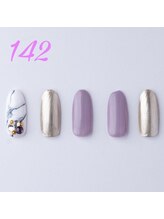 はあとねいる 天王寺寺田町店/