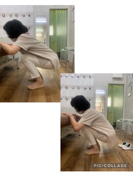 カインド整体院(KiND整体院)/しゃがむのが楽になる!