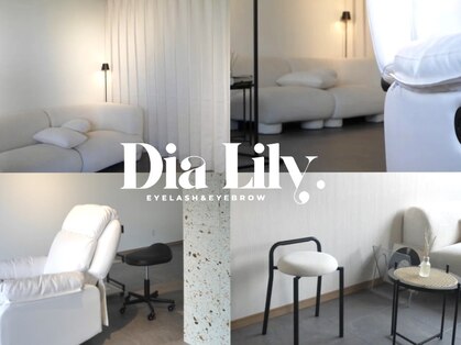 ディアリリー 宇都宮店(Dia Lily.)の写真