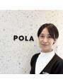 ポーラ ザ ビューティ 吉祥寺店(POLA THE BEAUTY)/石井貴子