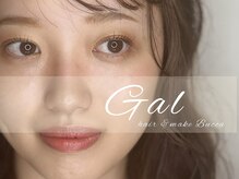 ブッカガル(Bucca Gal)