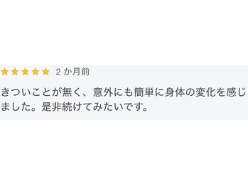 デップ 郡山店(DEP)/