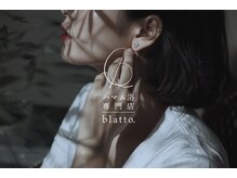 ブラット(blatto.)