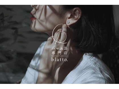 ブラット(blatto.)の写真