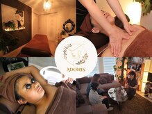 アドニス(ADONIS)