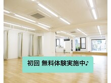 ジャザサイズスタジオ 横浜元町