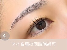 ノイン バイ ラベスト(noin by lovest)/まつげ+まゆげ同時施術可能◎