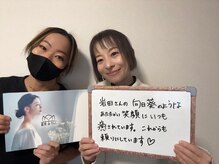 【もみほぐし・リンパマッサージ・ヘッドスパ】リラクゼーションサロン那覇deりらく/深層筋に特化した独自マッサージ