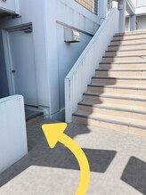 経絡鍼灸院 野村/アパートの入り方2