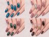 【HAND】ニュアンス&大人モテデザイン「シンプル定額コース」